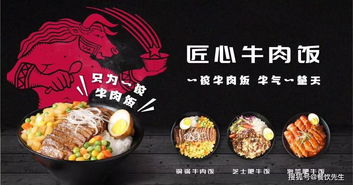 小而精的餐飲招商盛宴 僅七屆打造兩大展館、三萬(wàn)平米的成功之道